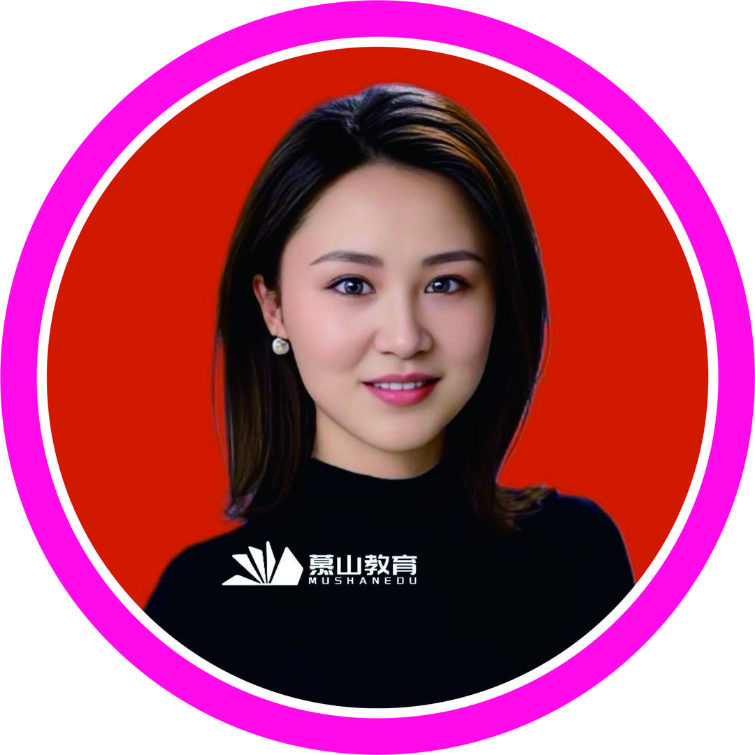 慕学姐的升学锦囊