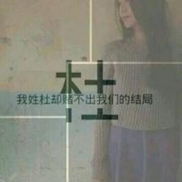 寄料与妳～Y.NI