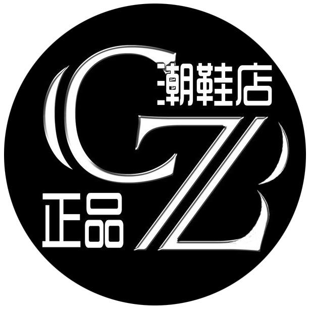 国本潮鞋