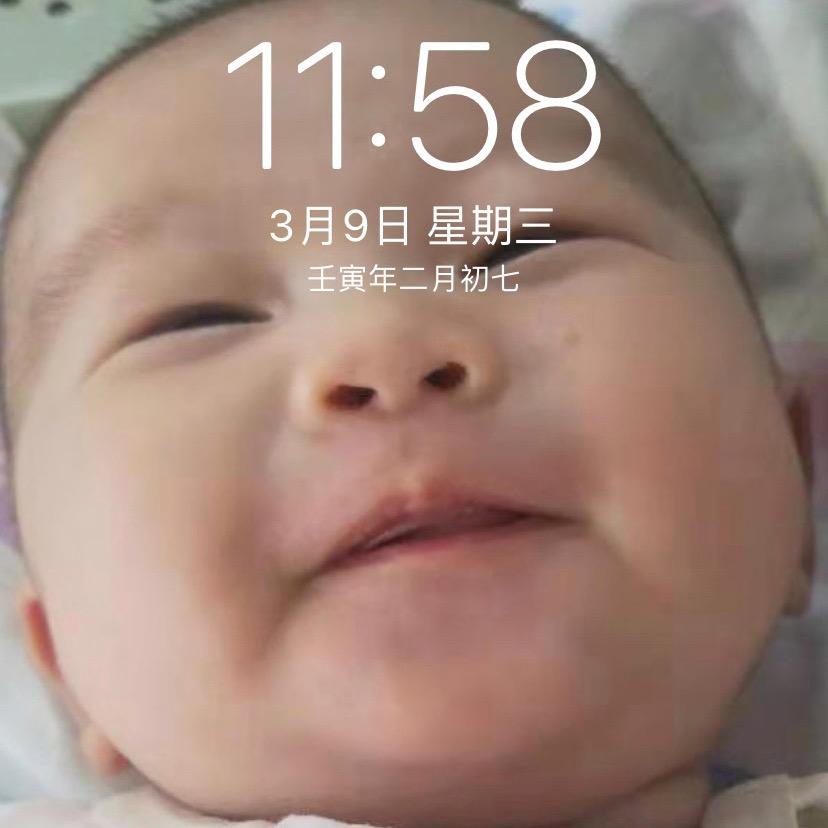 秀英制碑虚百货店