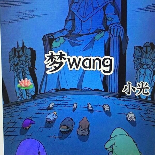 一切都是浮云