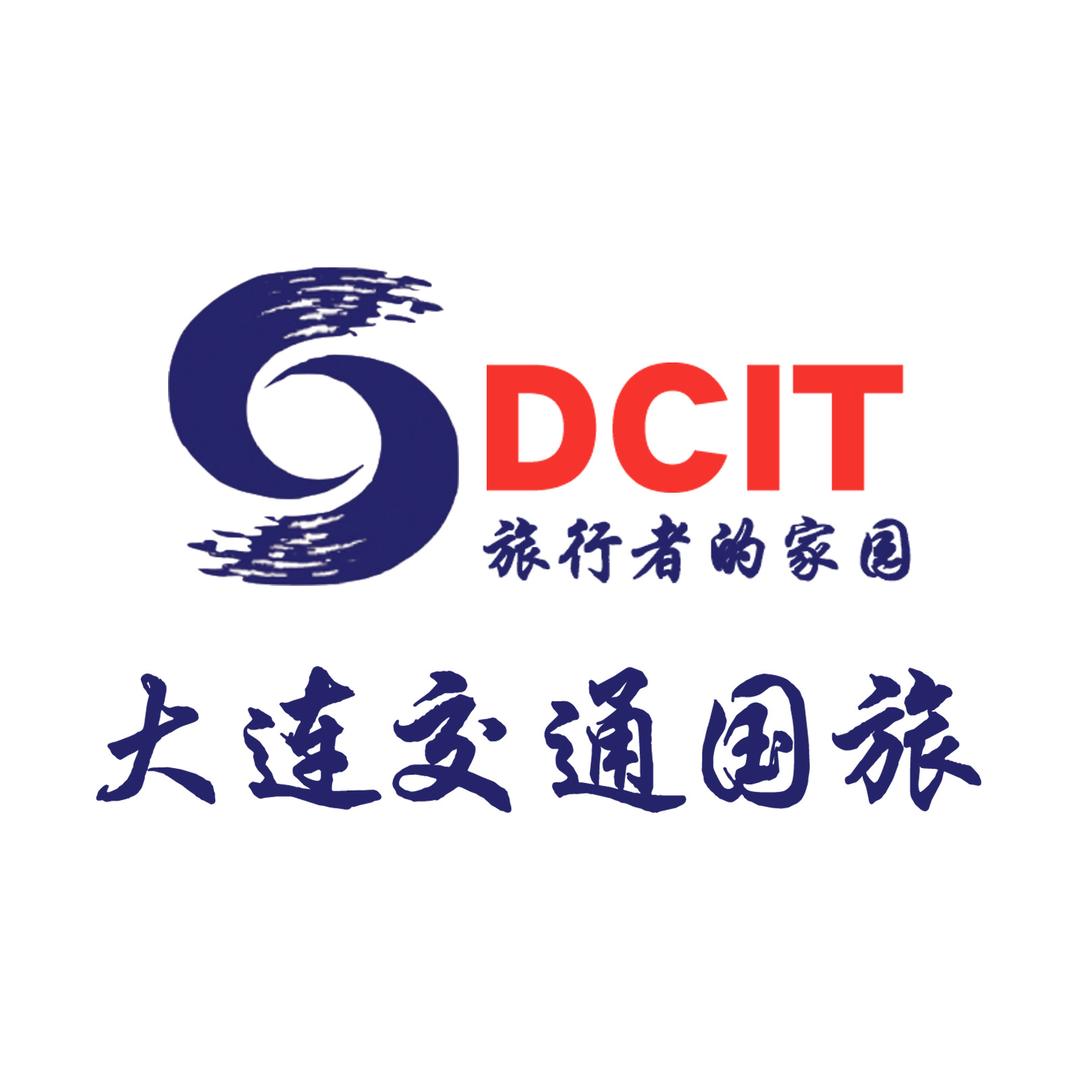 大连交通国旅