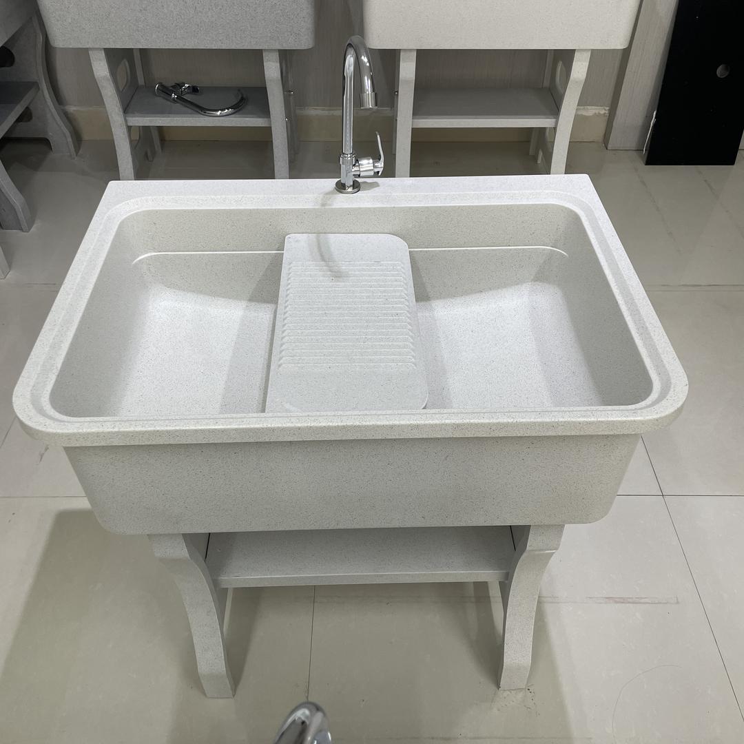 盛鑫洗衣池
