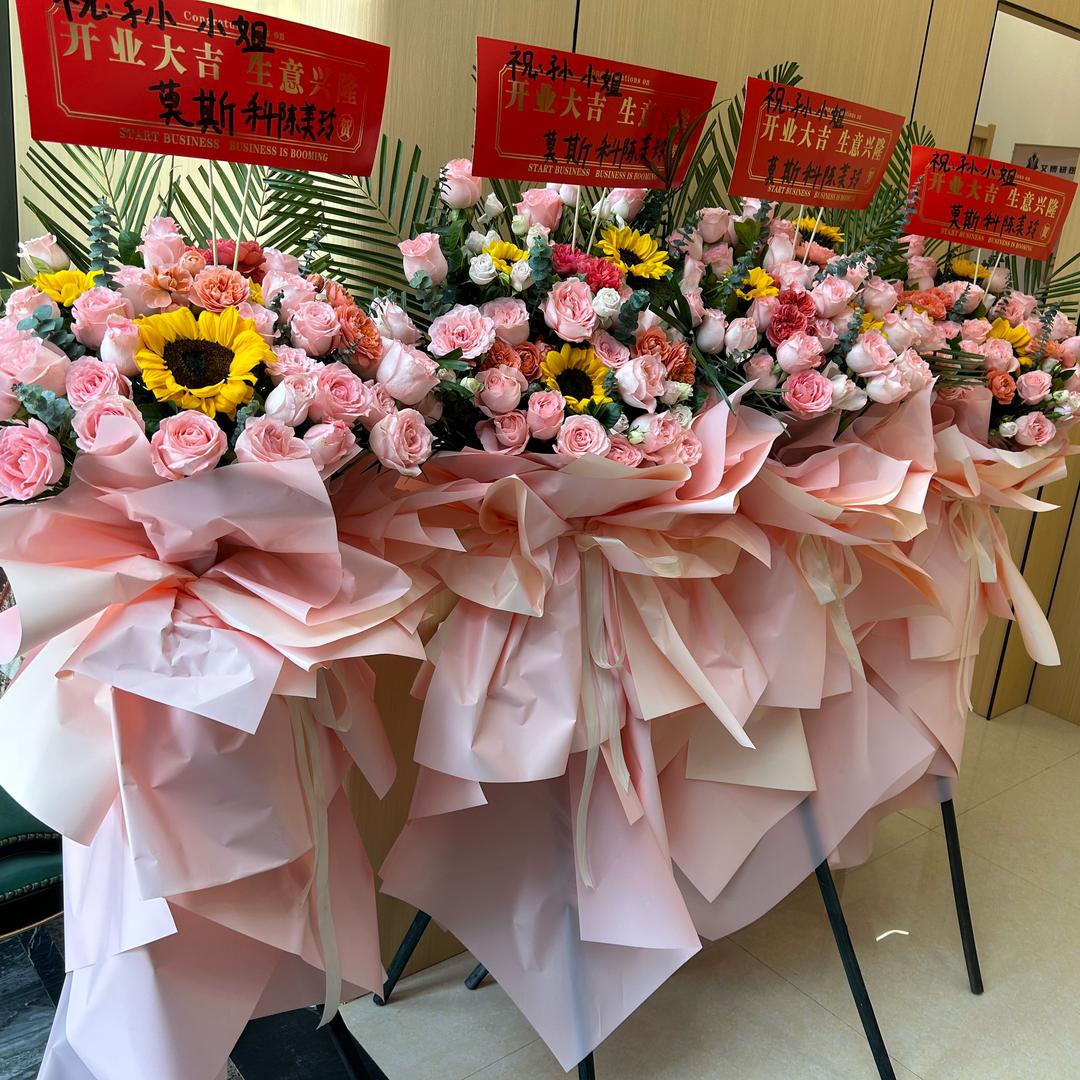青苹果乐园
