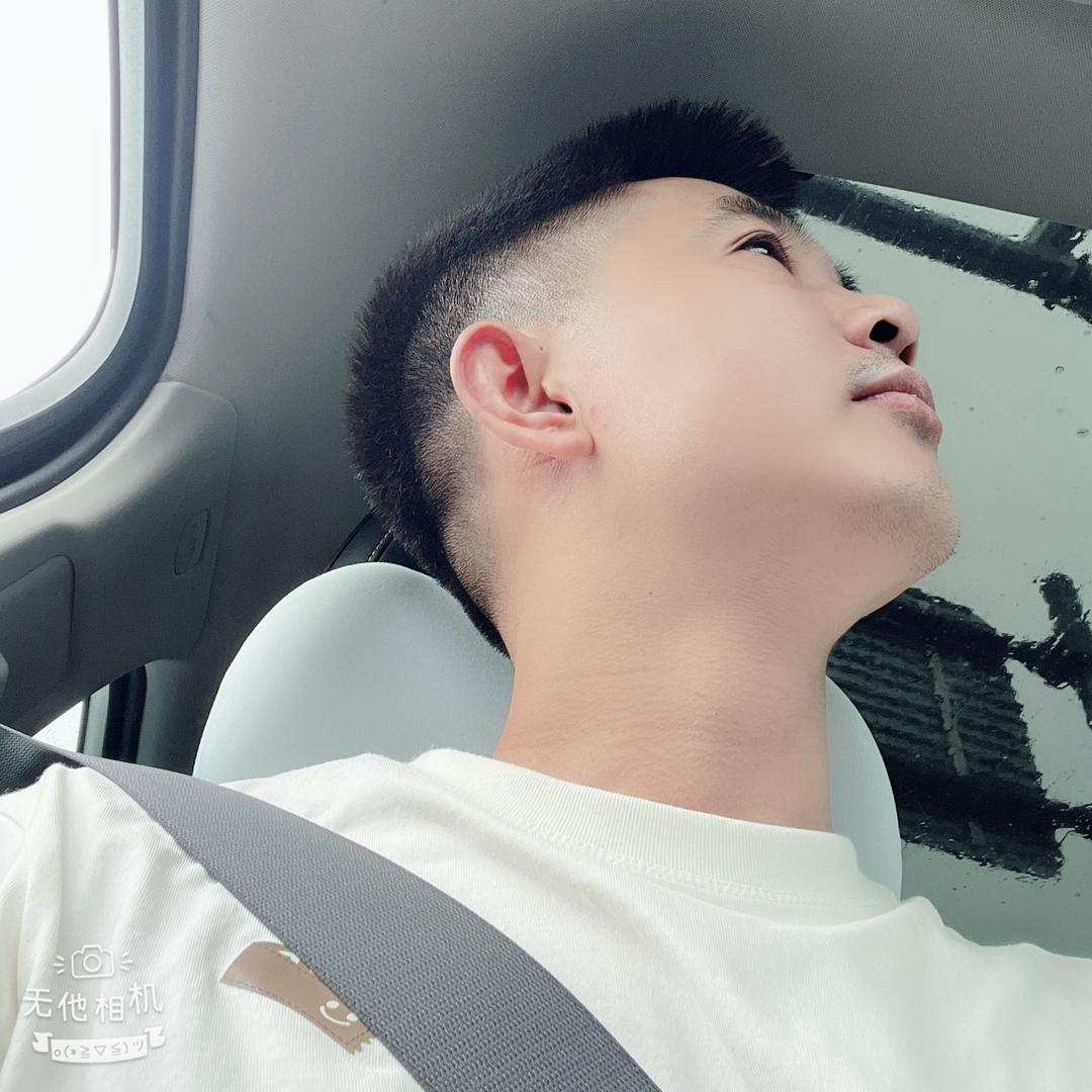 水染的天色