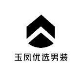 玉凤优选男装