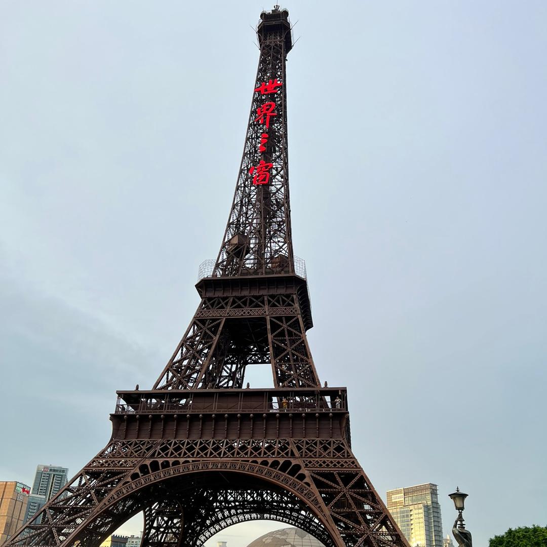 为了你我变成狼人模样1