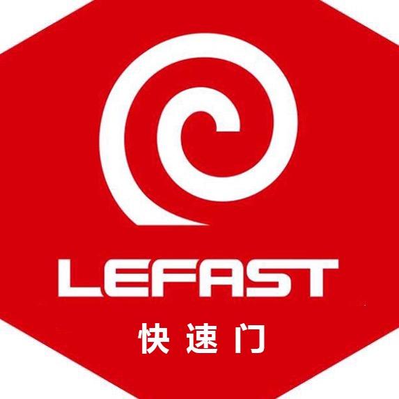 拉斐特快速门厂家