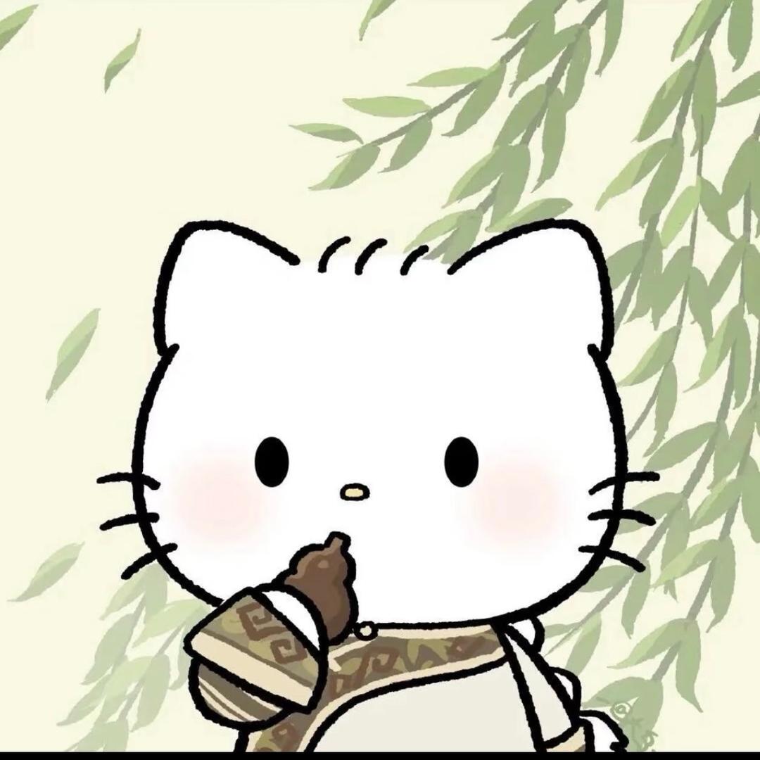 雾起