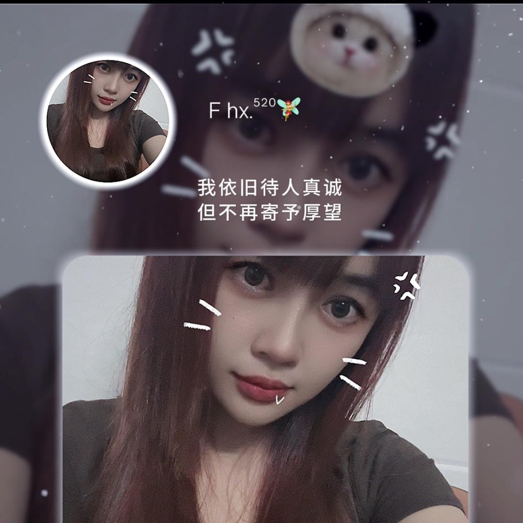 八方来财❤️