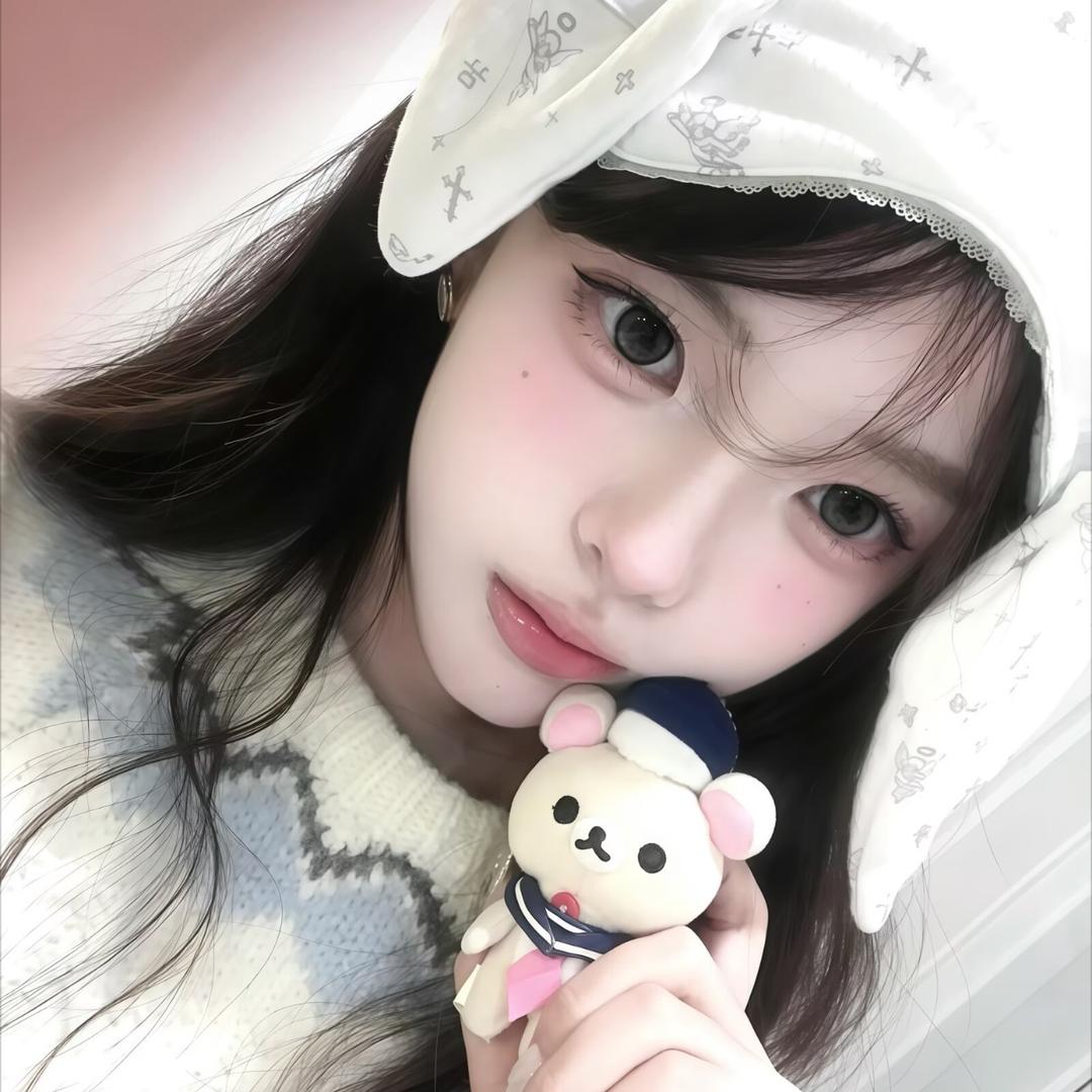 心相邻