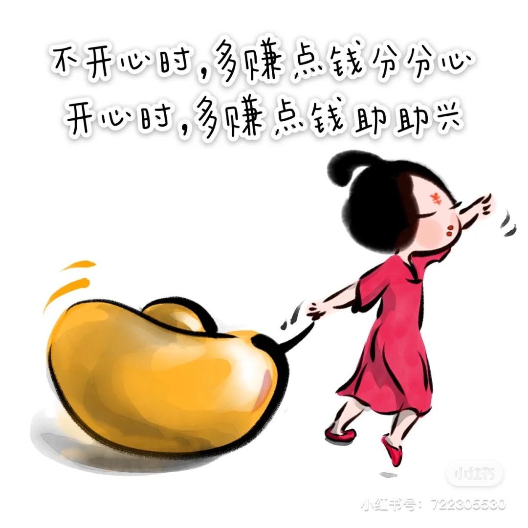 👑小娴嘚嘚💍