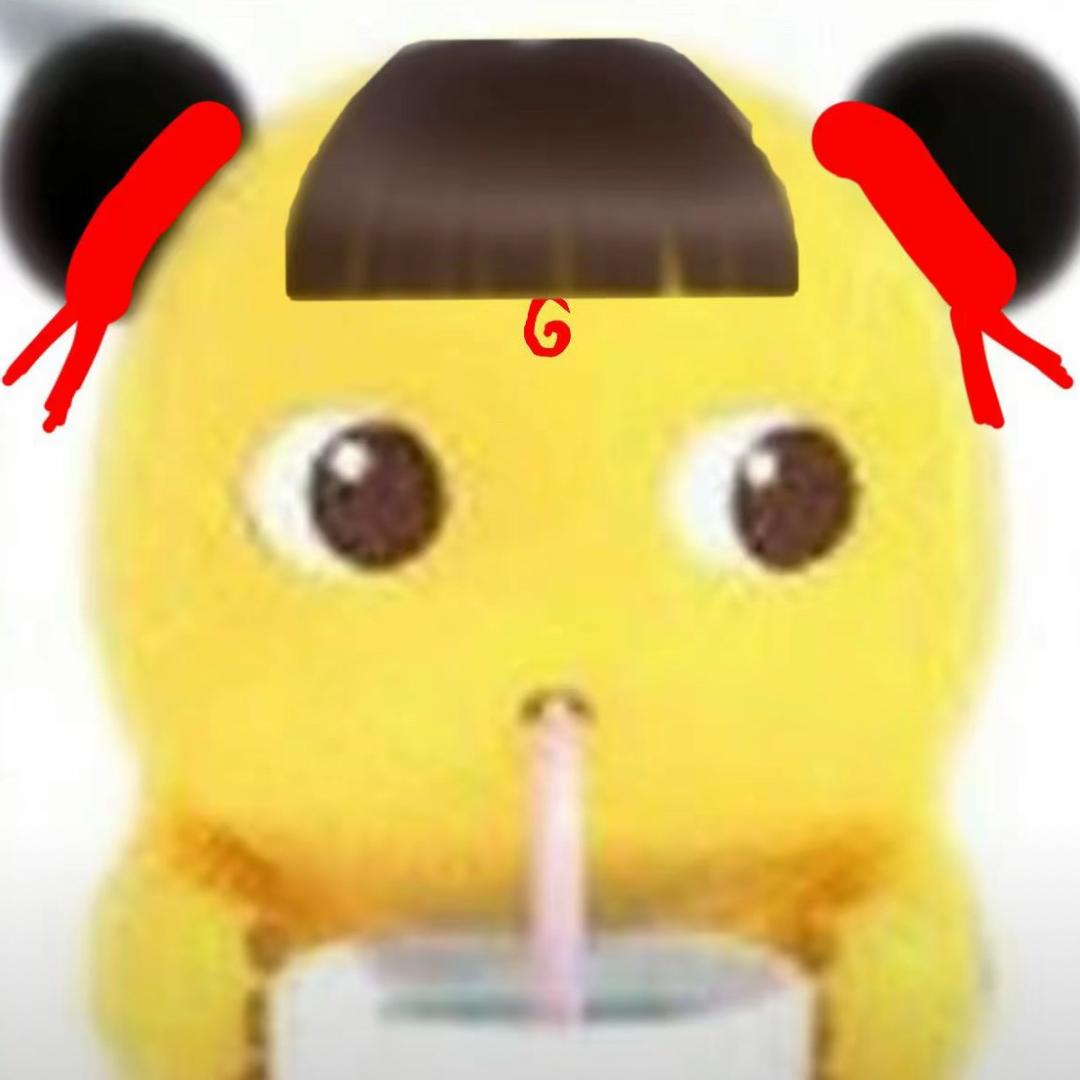 魔界一颗丸