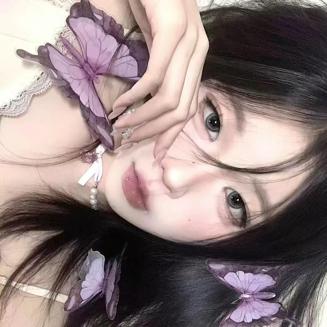 ¹婷