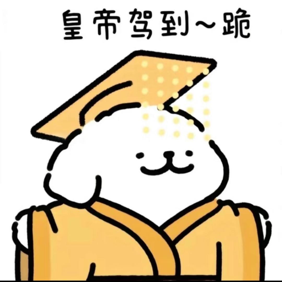 W &三岁
