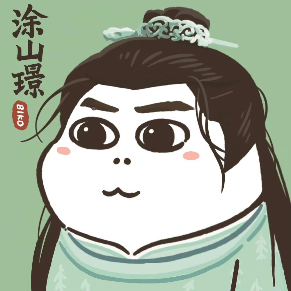 就你叫升龙昂