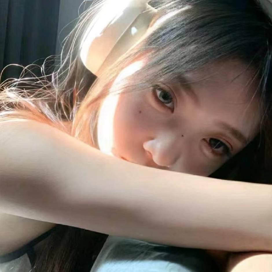 小妮子（深圳租房版）