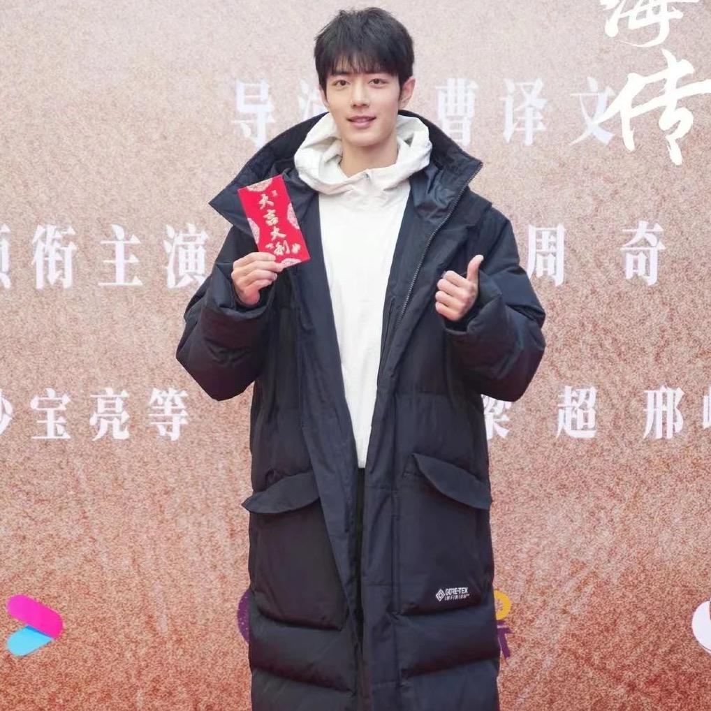 凌云志宇头像