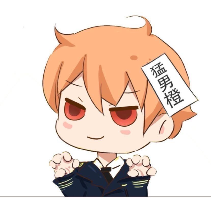 傻傻要橙每天都开心 幸福常伴橙光阴🍊