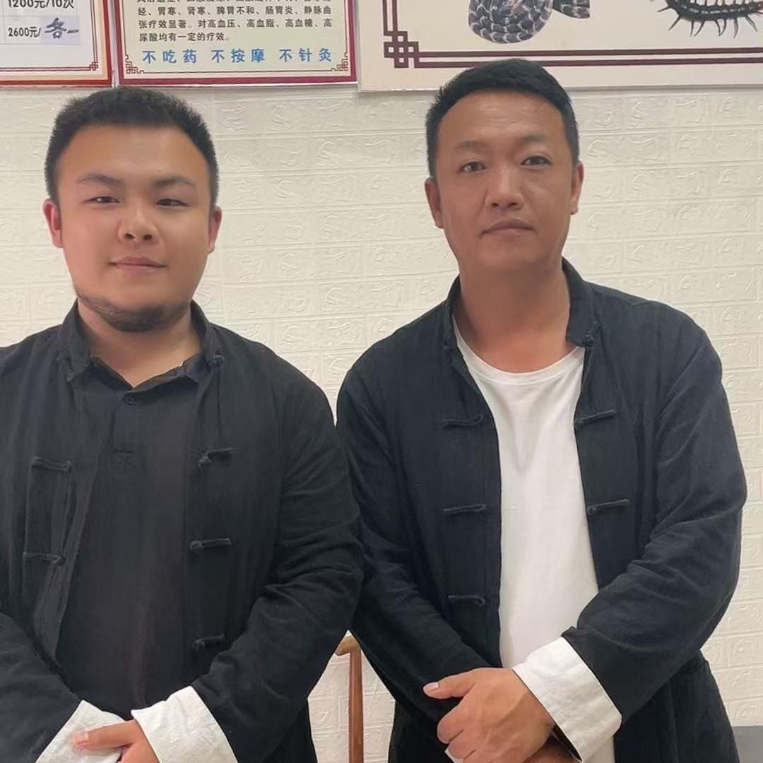 临安骨正堂