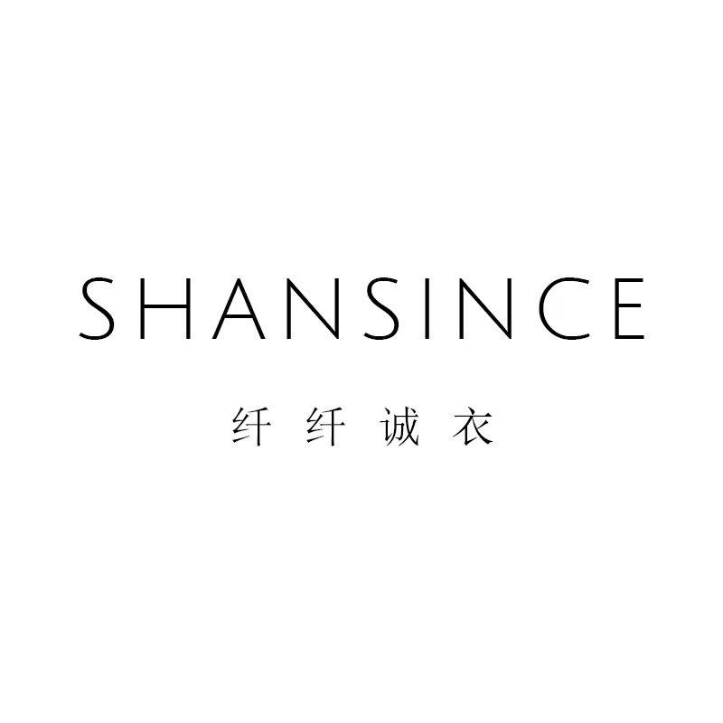 SHANSINCE纤纤诚衣真丝连衣裙