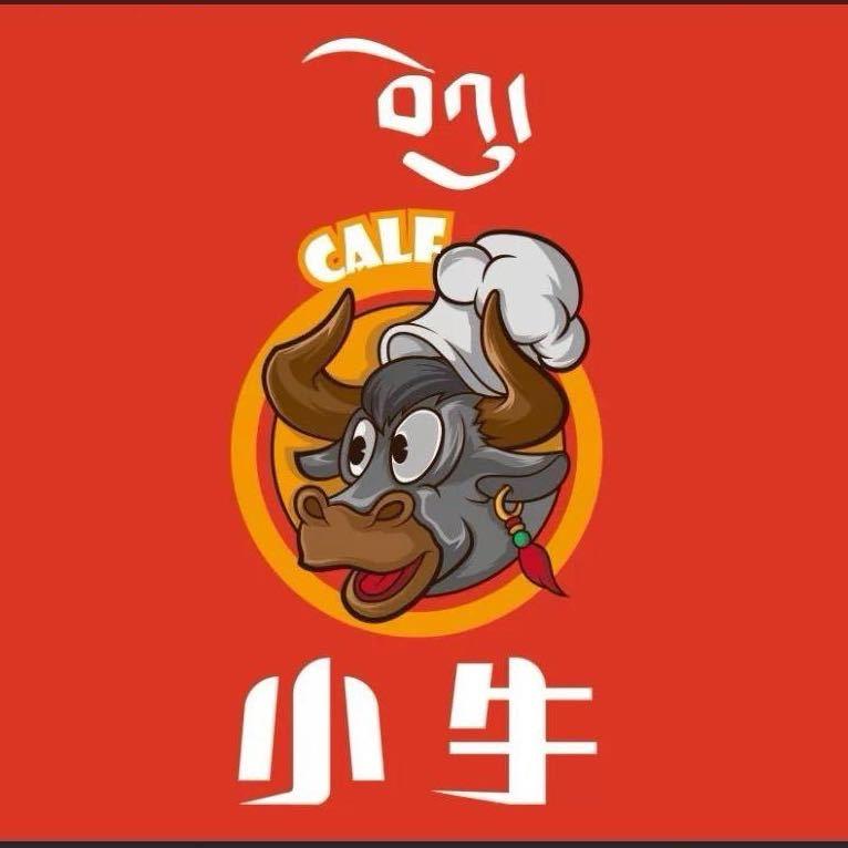 拉萨小牛小吃店～旦增