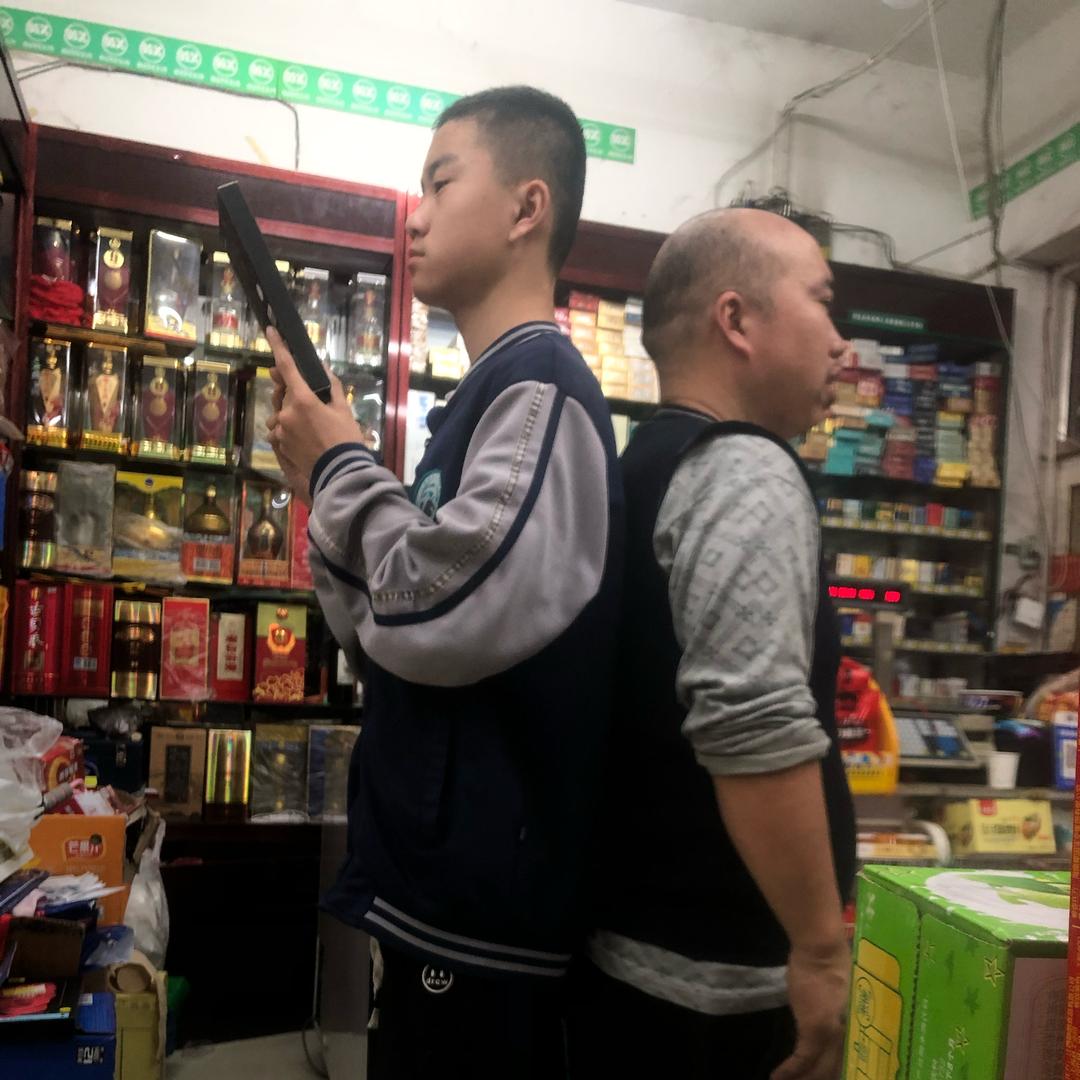 名烟名酒