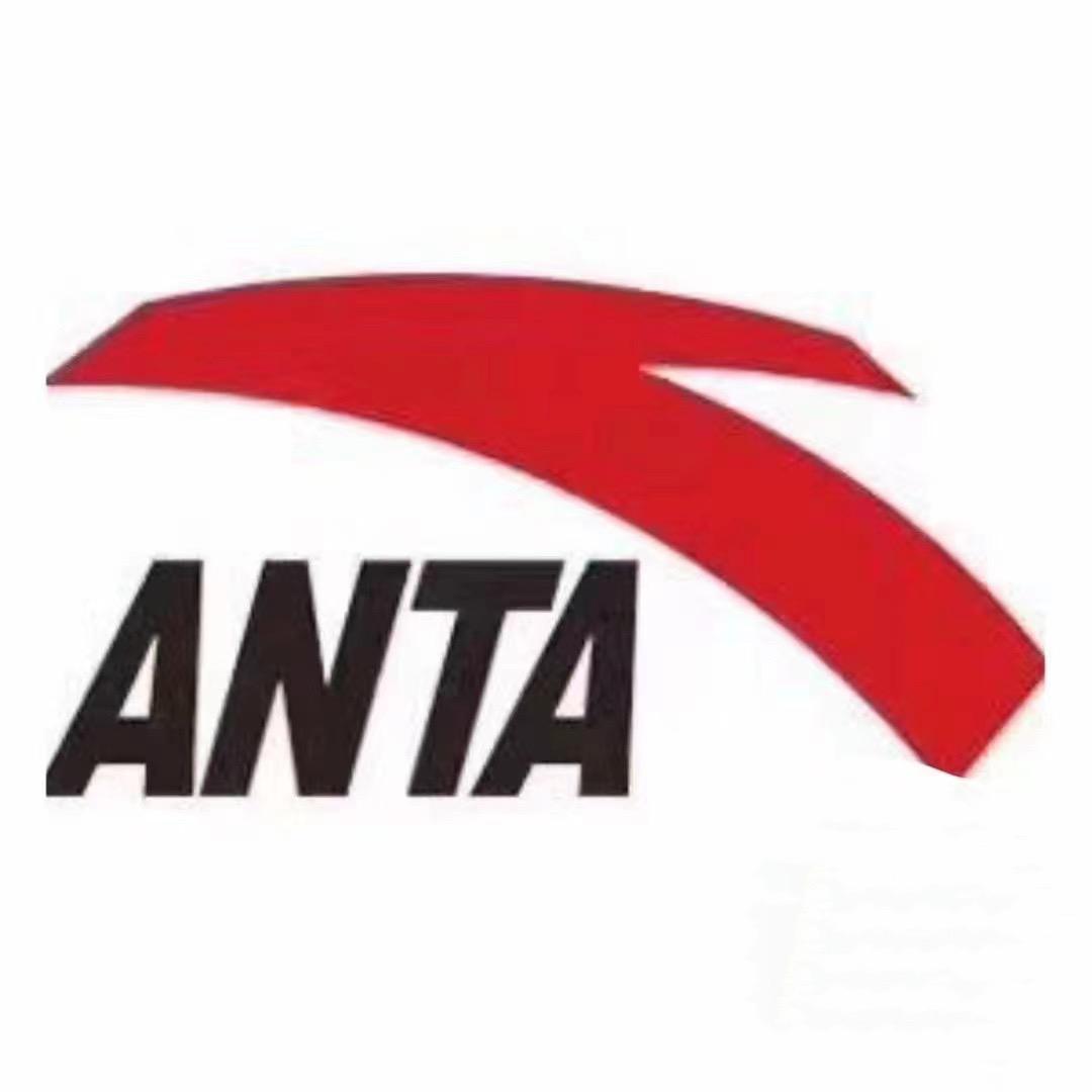 安踏—威海振华奥特莱斯工厂店