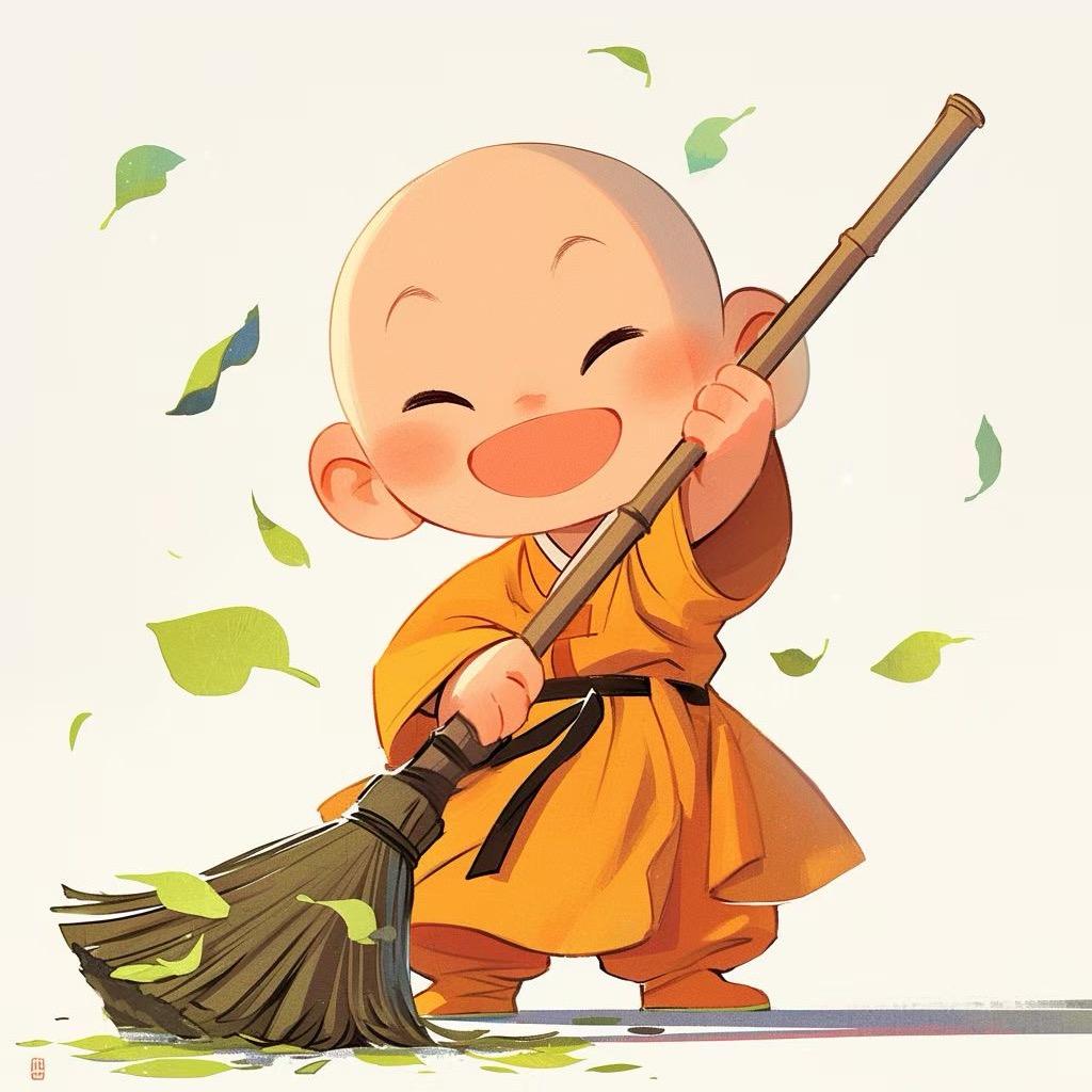 微塵