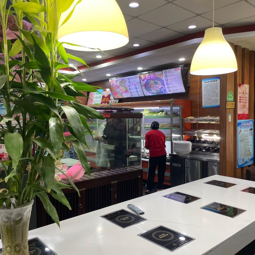 AAA孙大姐麻辣香锅人民广场店
