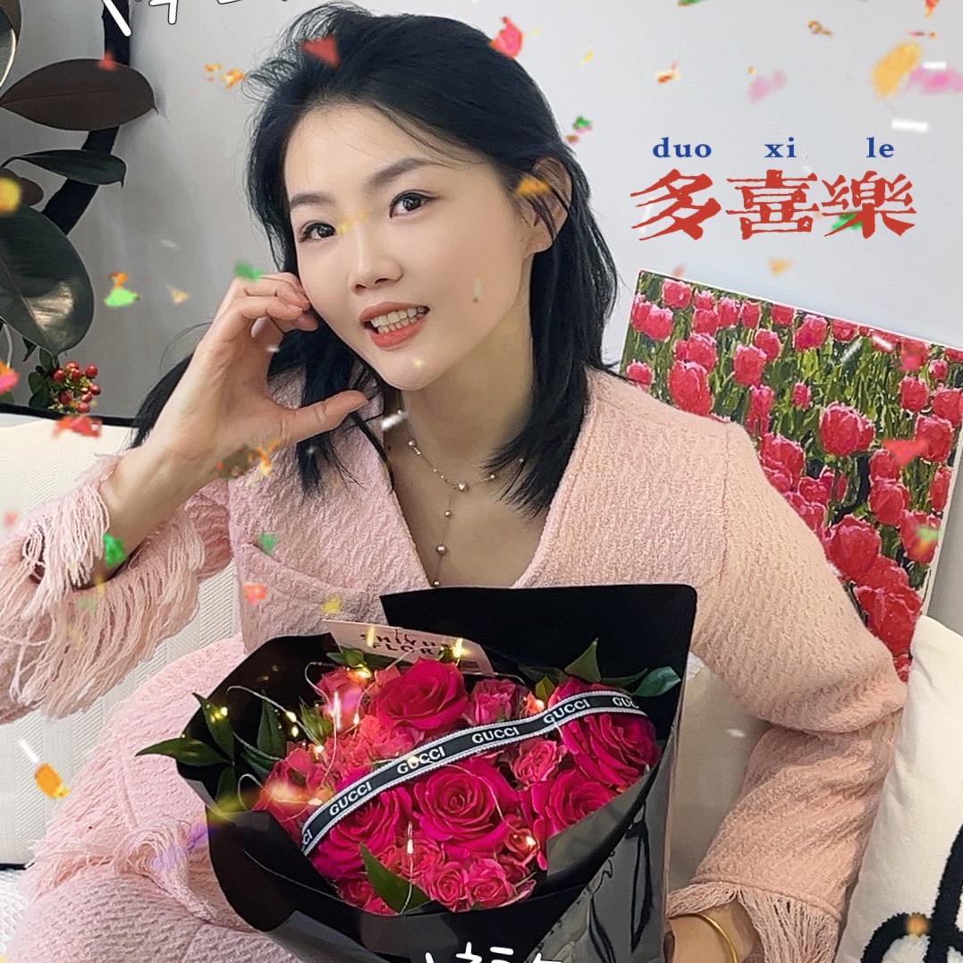 弗洛伊德的浪漫