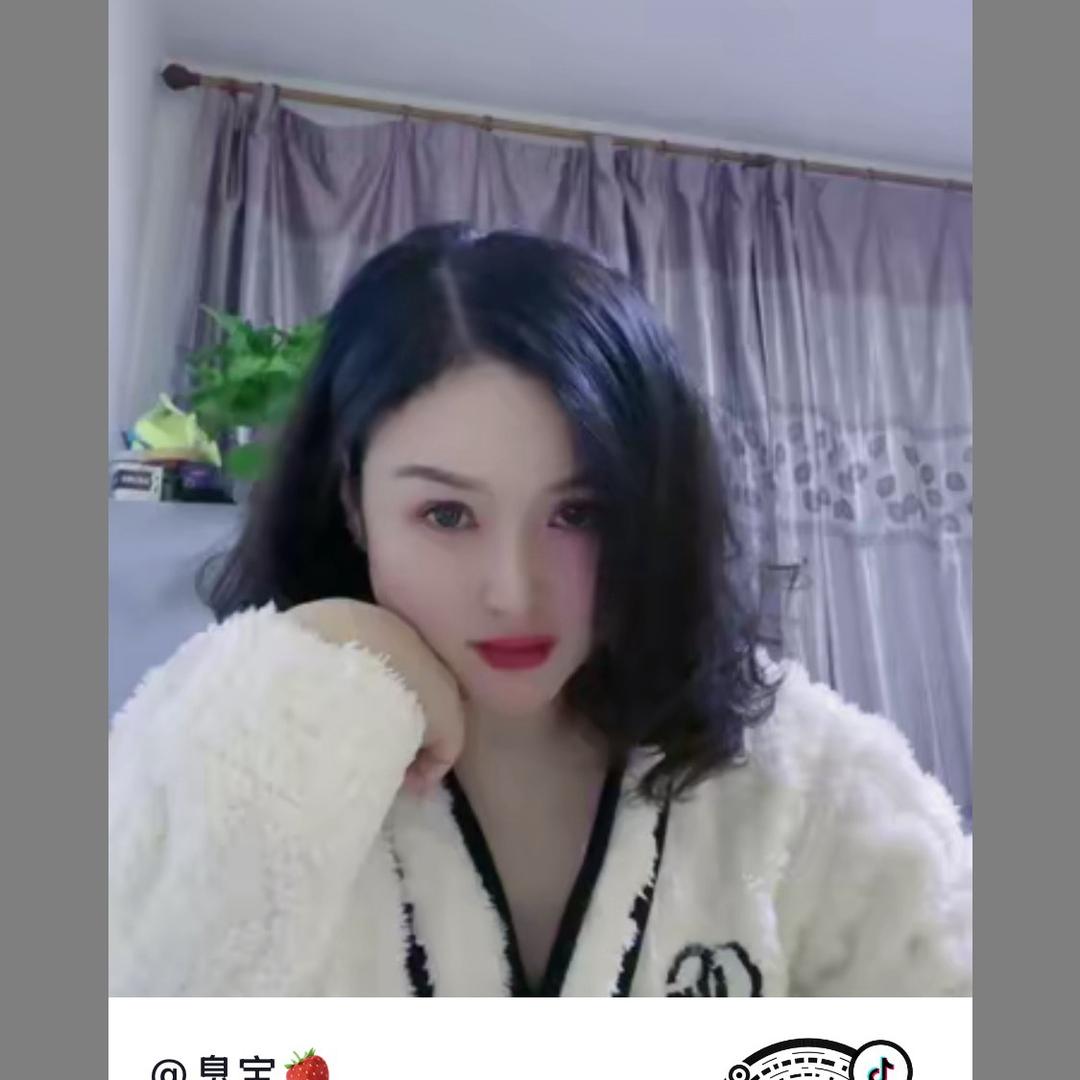 臭宝🍓