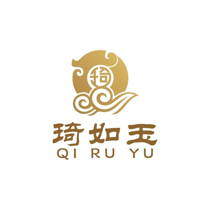 琦如玉原创设计