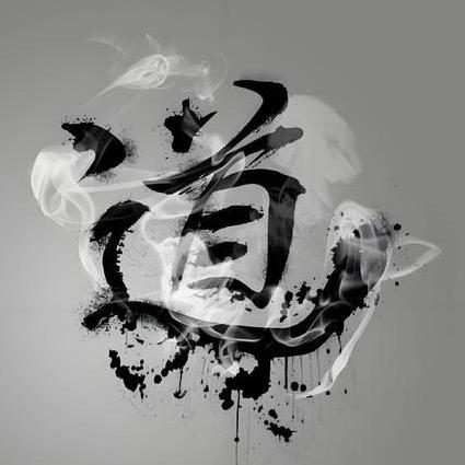 潮汕人