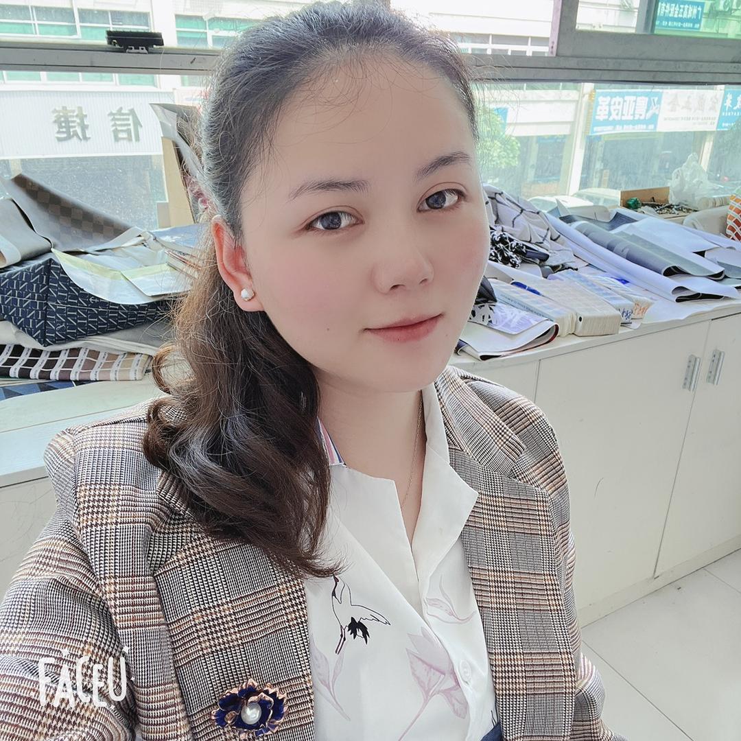 聆听