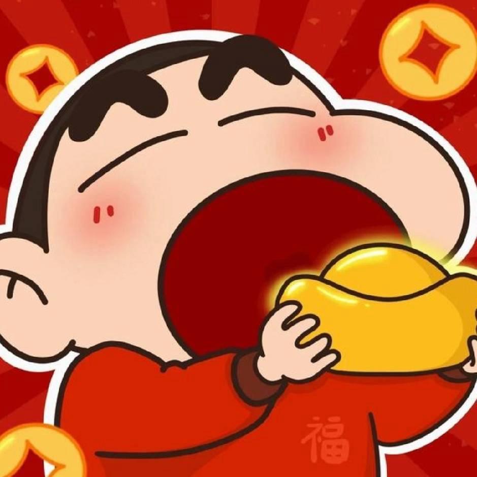 着迷