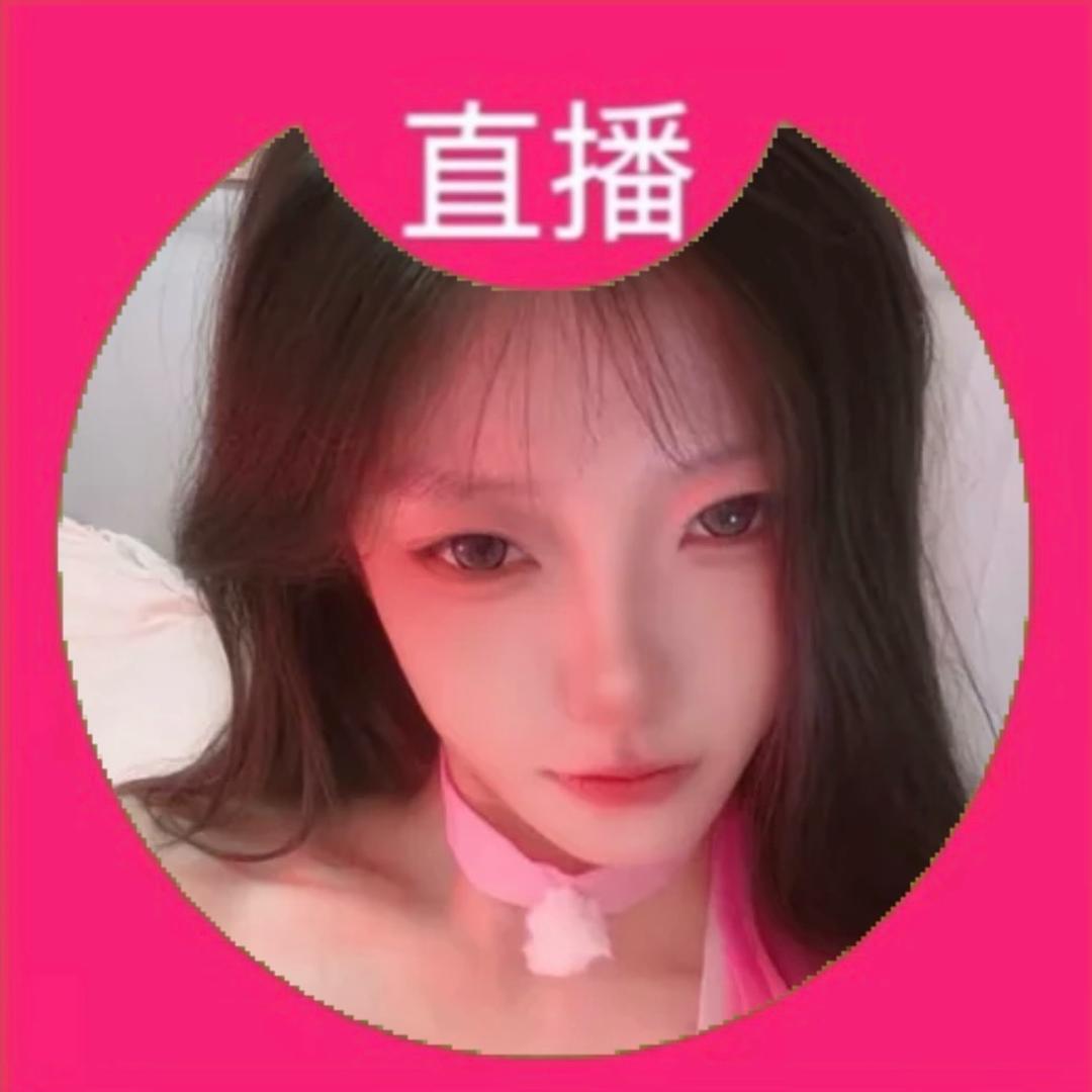 美少女鹿熙🎀