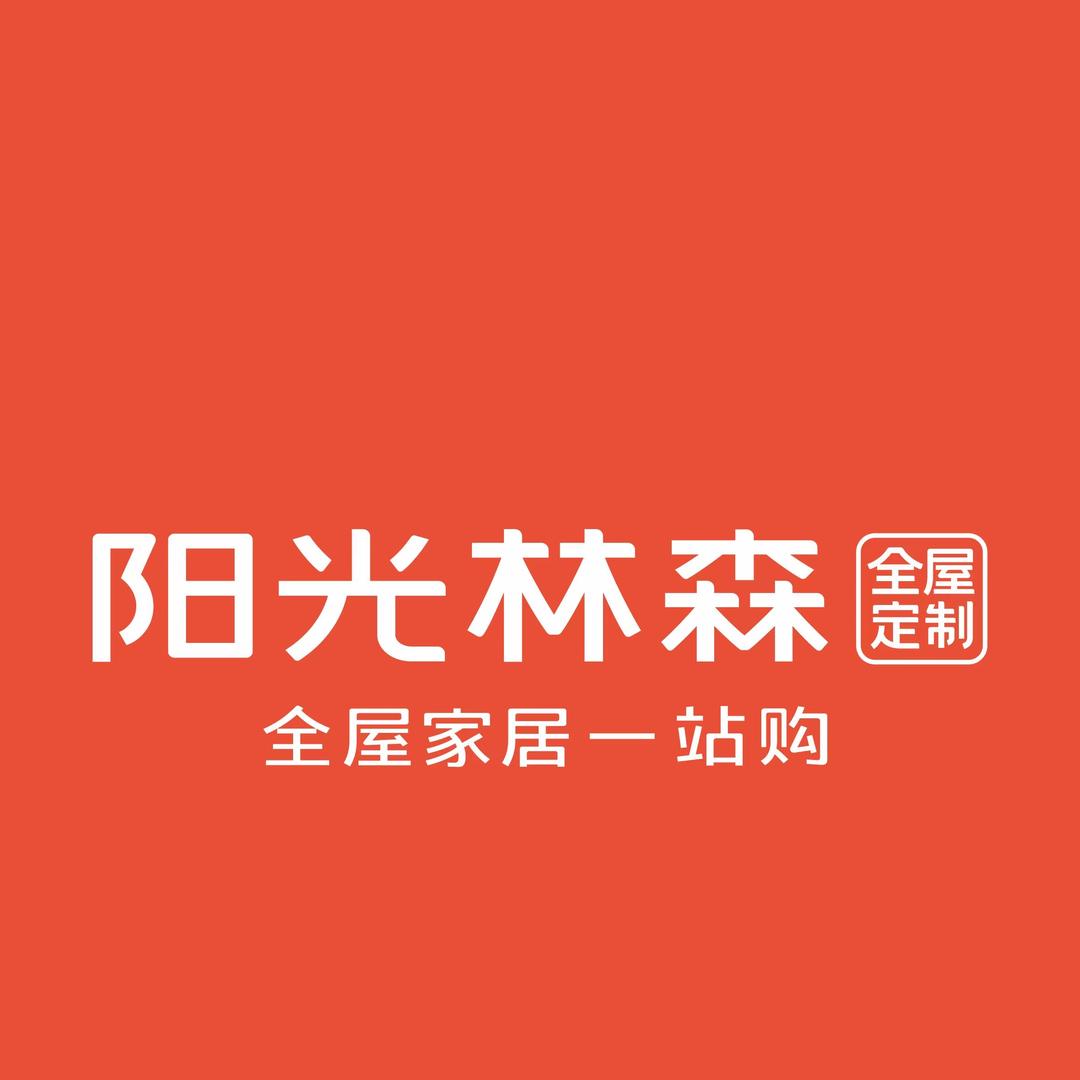 阳光林森成都总部龙哥