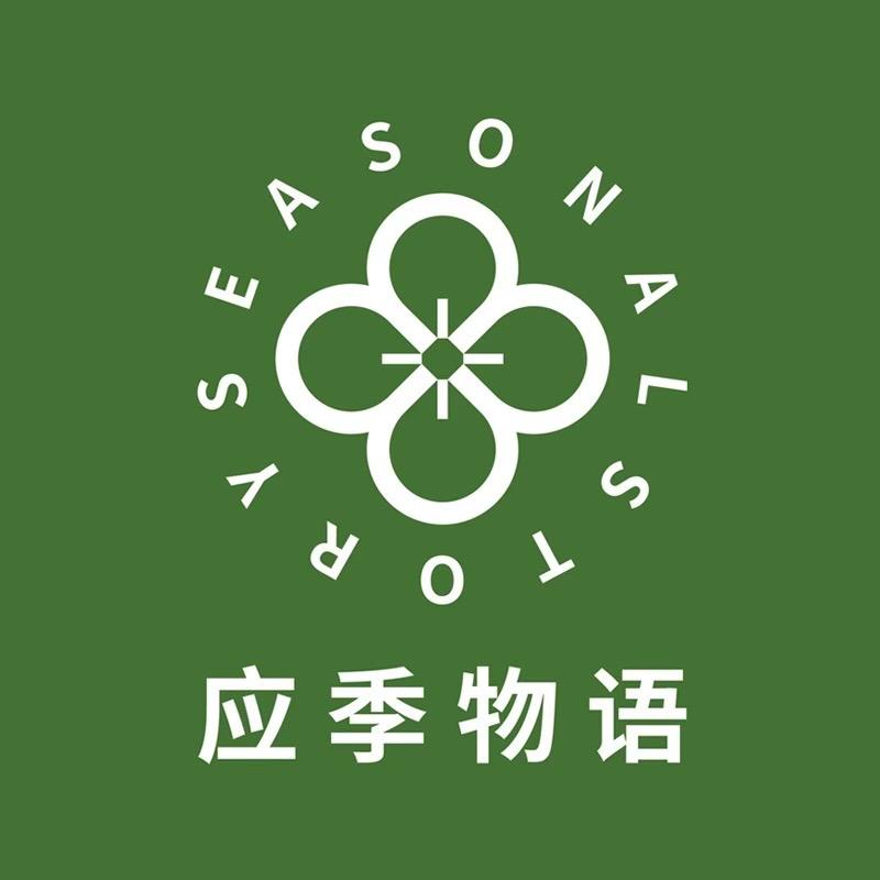 应季物语应季食品专卖店