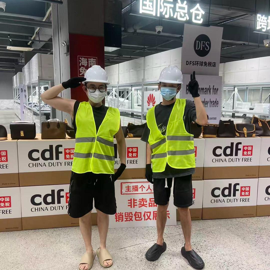 新百伦华南仓储总仓