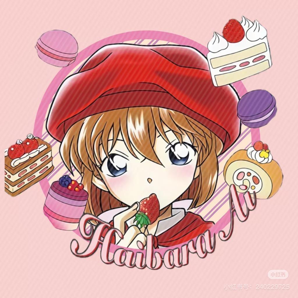 装在瓶子里的西班牙阳光