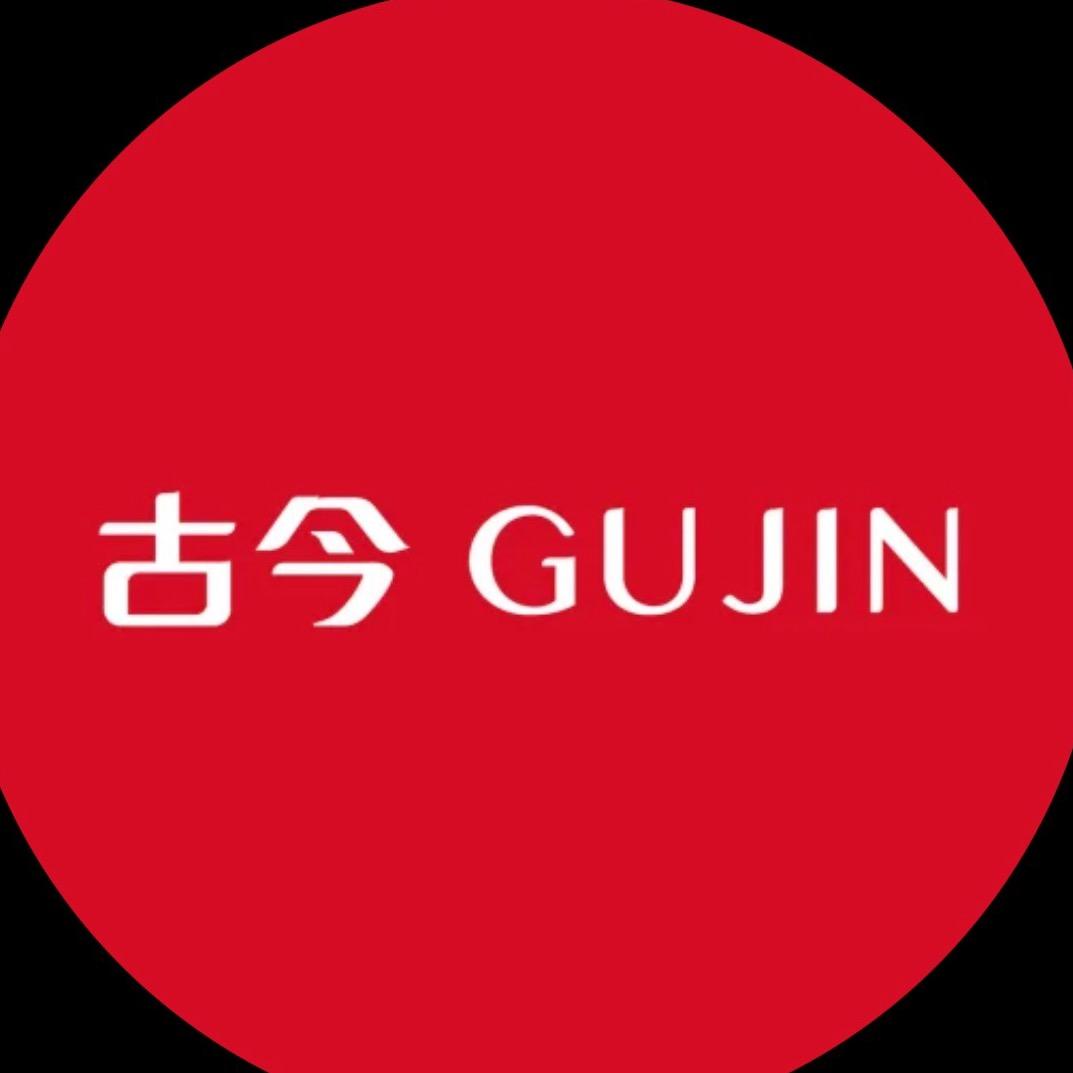 HI古今GUJIN