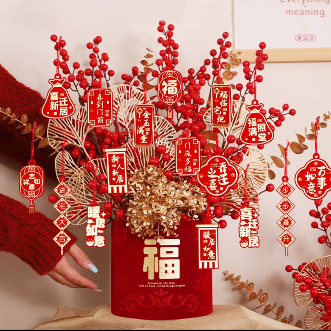 金玉满堂
