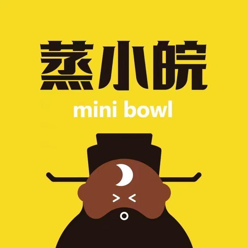 蒸小皖广视花园店