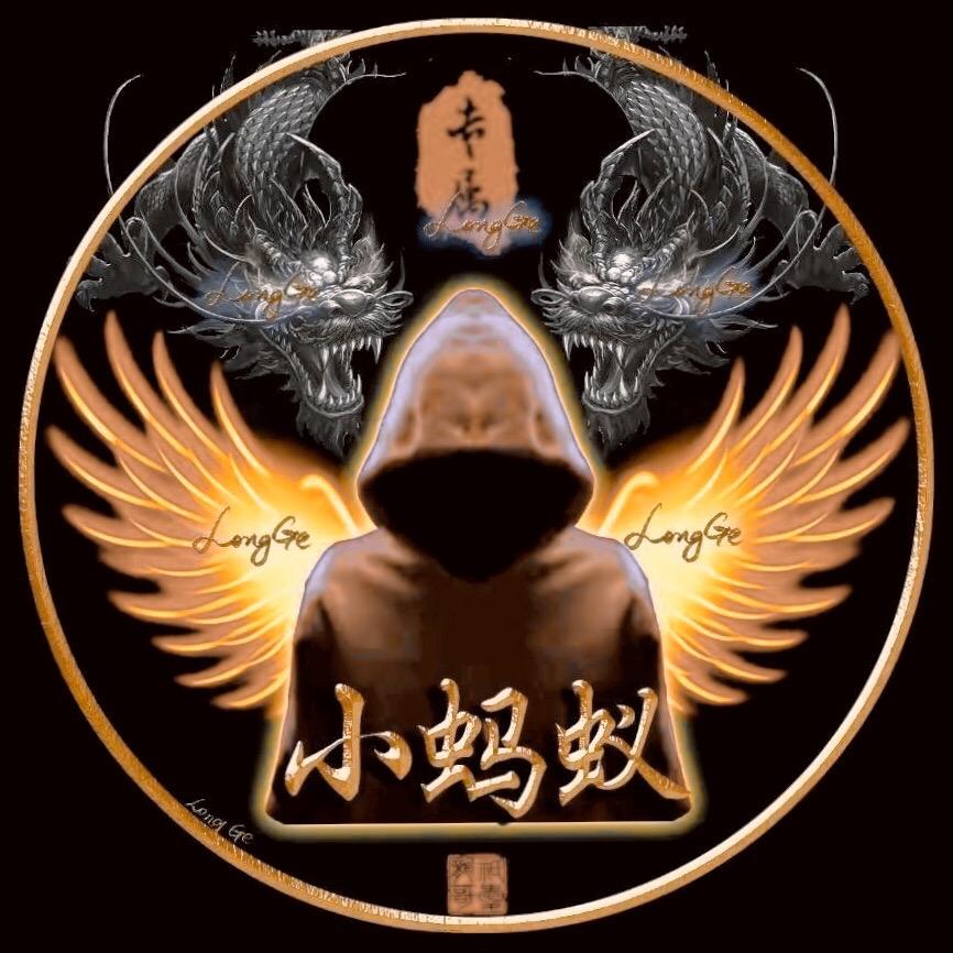 瓶盖子