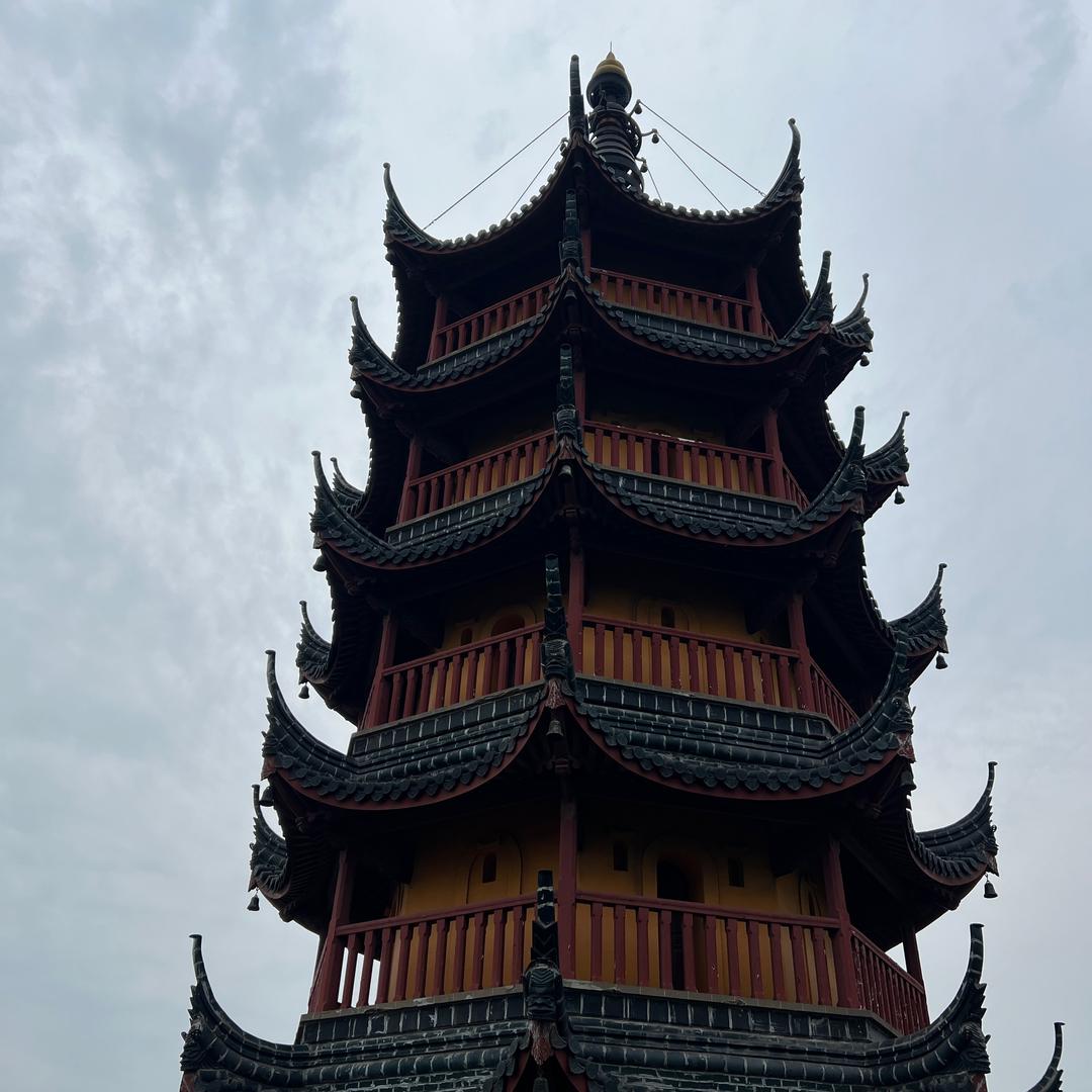 俾面派对