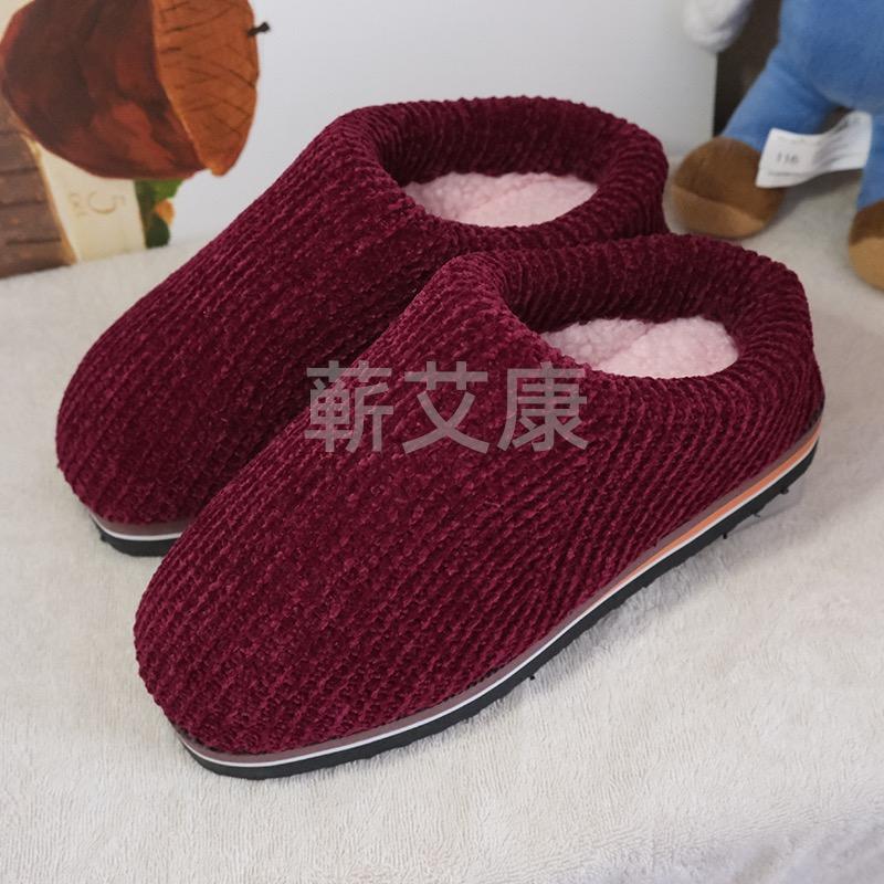 杉昂鞋业313