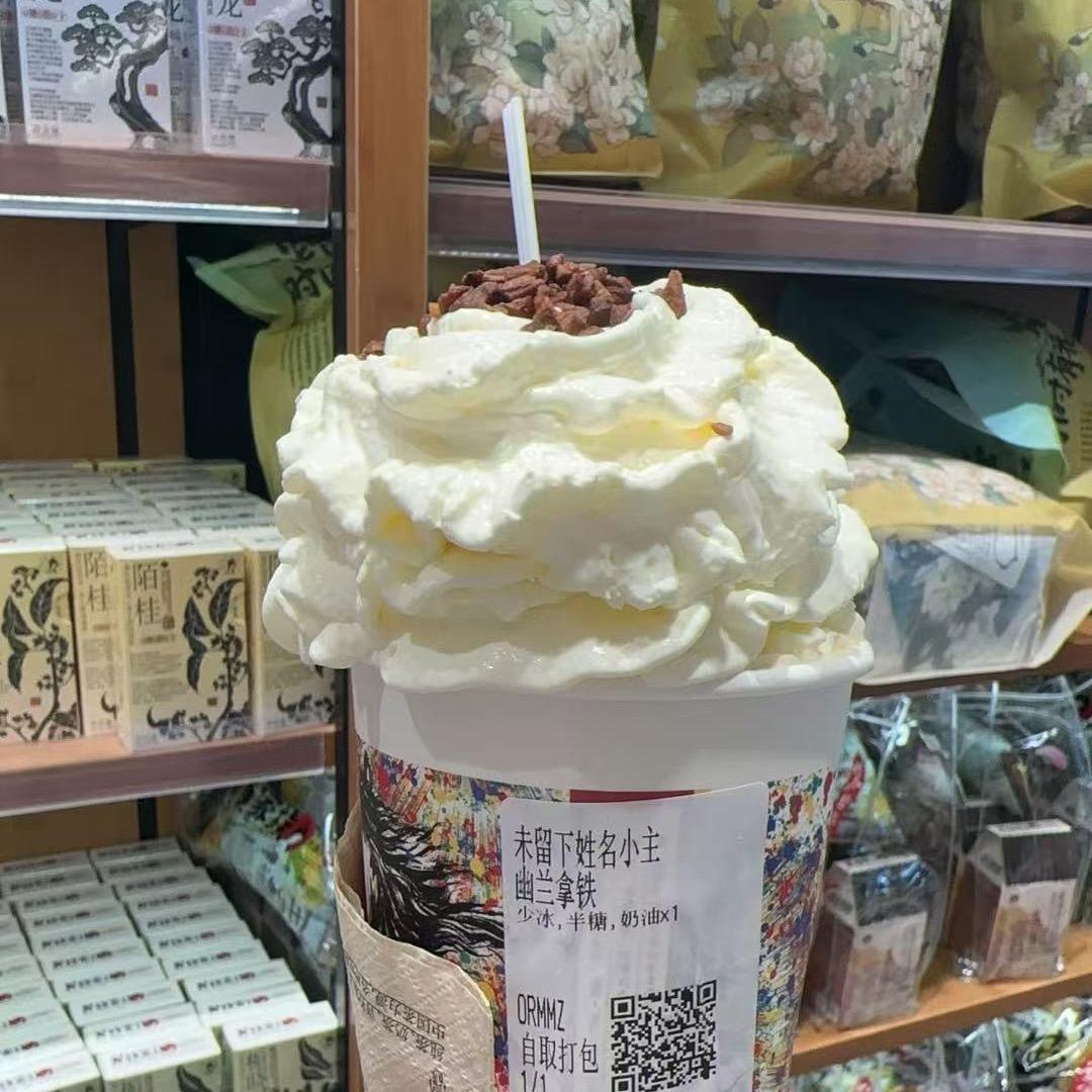 小眼睛🎊