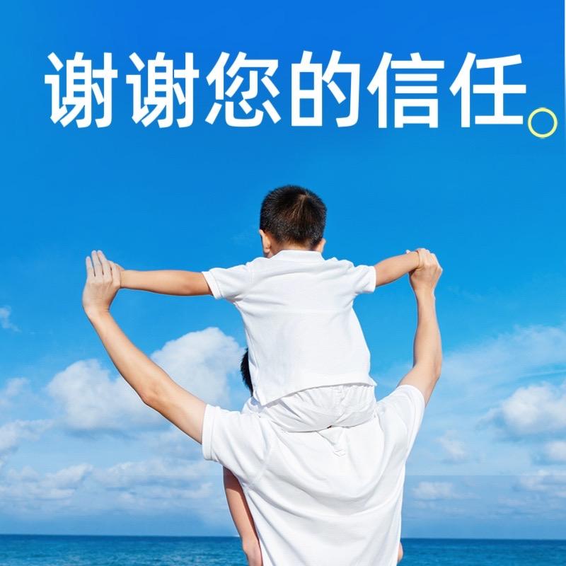 风云鲤钓具精选