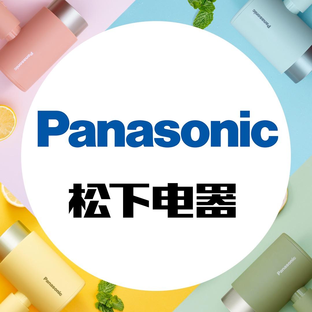 Panasnic666